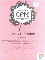 CPM - 2018